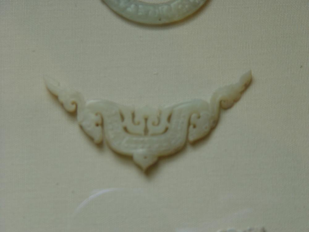 图片[1]-pendant BM-1945-1017.49-China Archive